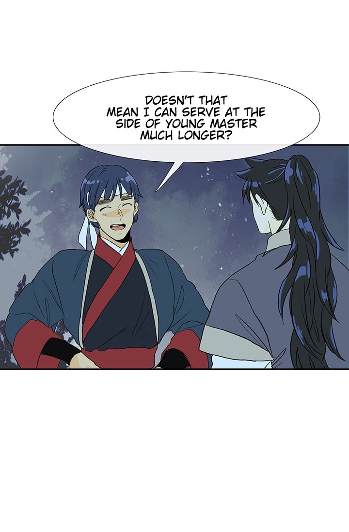 The Scholar's Reincarnation Chapter 84 10